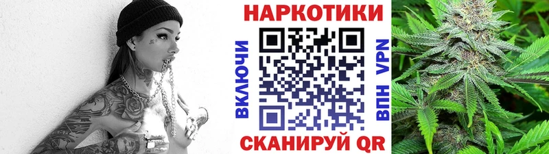 Наркотические вещества Заволжье СК  Cocaine 