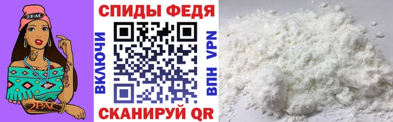 АМФЕТАМИН 98%  omg как войти  Заволжье 