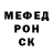 Cocaine 97% Olya Chernyshova