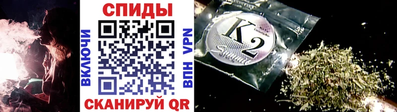 mega зеркало  Заволжье  БУТИРАТ вода 