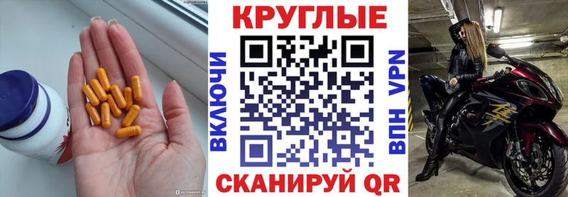 Экстази louis Vuitton  хочу   Заволжье 