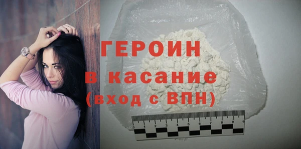 кокс Семилуки