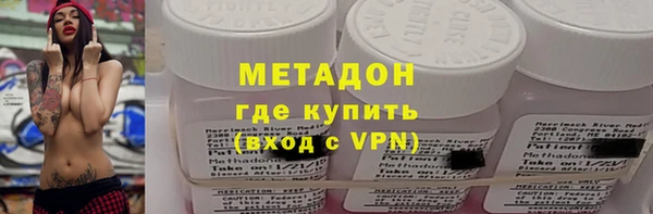 бутик Алзамай