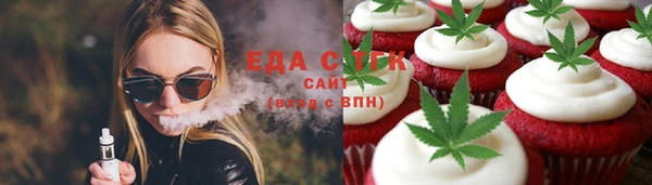 марки nbome Алексеевка