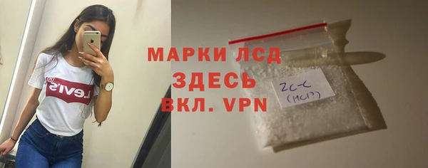 бутик Алзамай