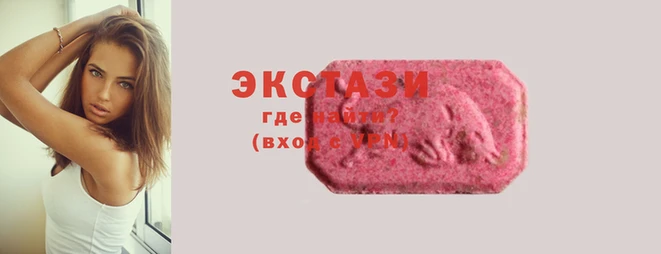 марки nbome Алексеевка
