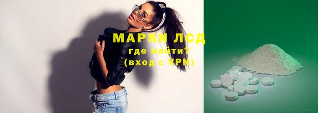 мефедрон VHQ Абаза