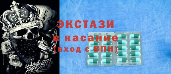 мефедрон VHQ Абаза
