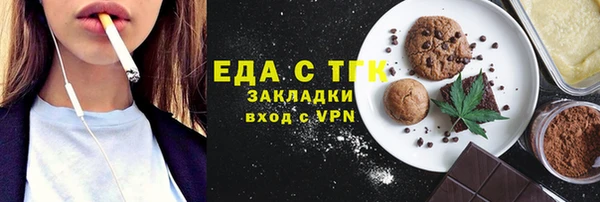 твердый Алексин
