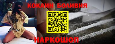 кристаллы Будённовск