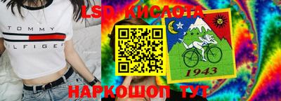кристаллы Бугуруслан