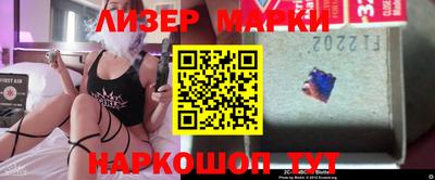 кристаллы Будённовск