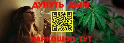 кристаллы Будённовск