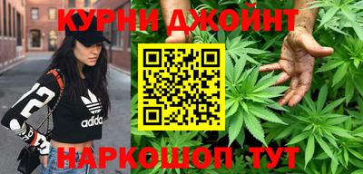 кристаллы Бугуруслан