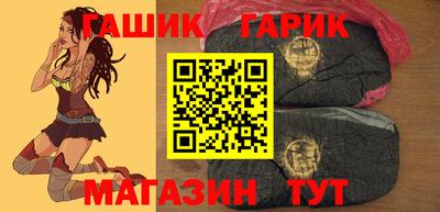 кристаллы Будённовск