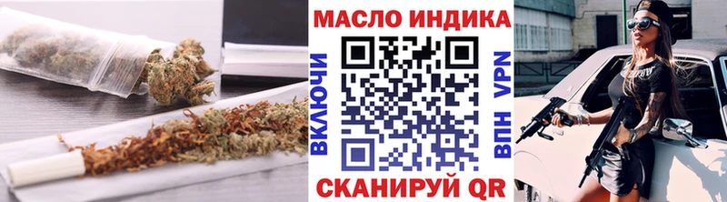 сайты даркнета Telegram  Заволжье  ТГК Wax 